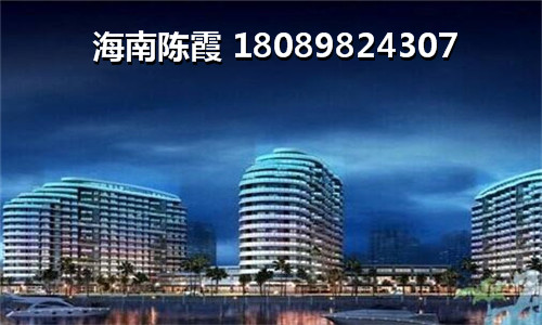 鑫桥温泉度假酒店公寓房子涨价了吗？