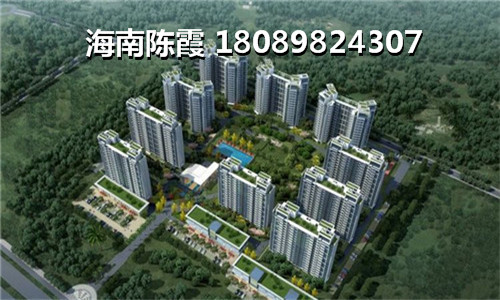 万宁滨湖尚城二手房未来会价格升高吗